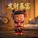 中国电竞名人堂选手